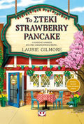 Το στέκι Strawberrry Pancake