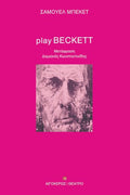 play BECKETT