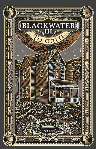 Blackwater ΙΙΙ