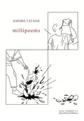 milipoems