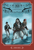 1800 Κύκλος 2
