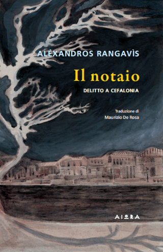 Il notaio