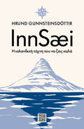 InnSæi
