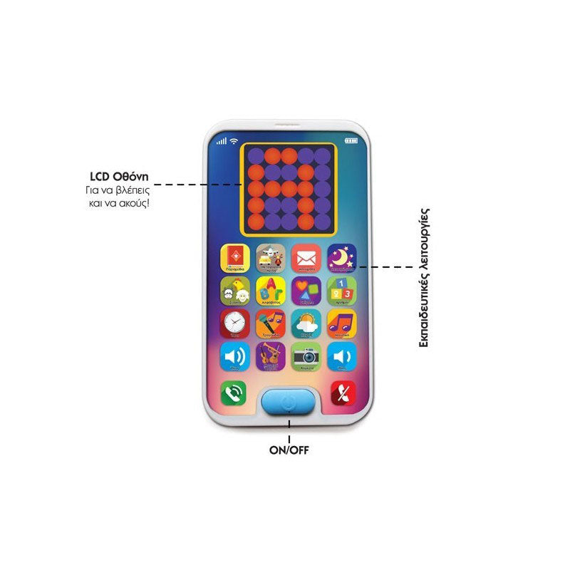 IDEA Το Πρώτο Μου Ελληνικό Smartphone 15103