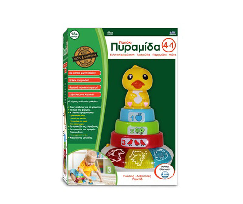 IDEA Παπάκι Πυραμίδα 15204