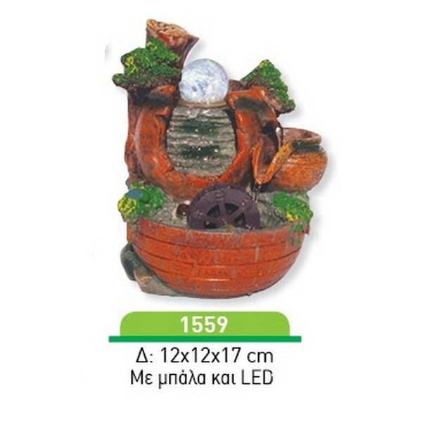 Συντριβάνι Feng Shui 12*12*17cm