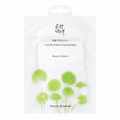 Beauty of Joseon Centella Asiatica Calming Mask