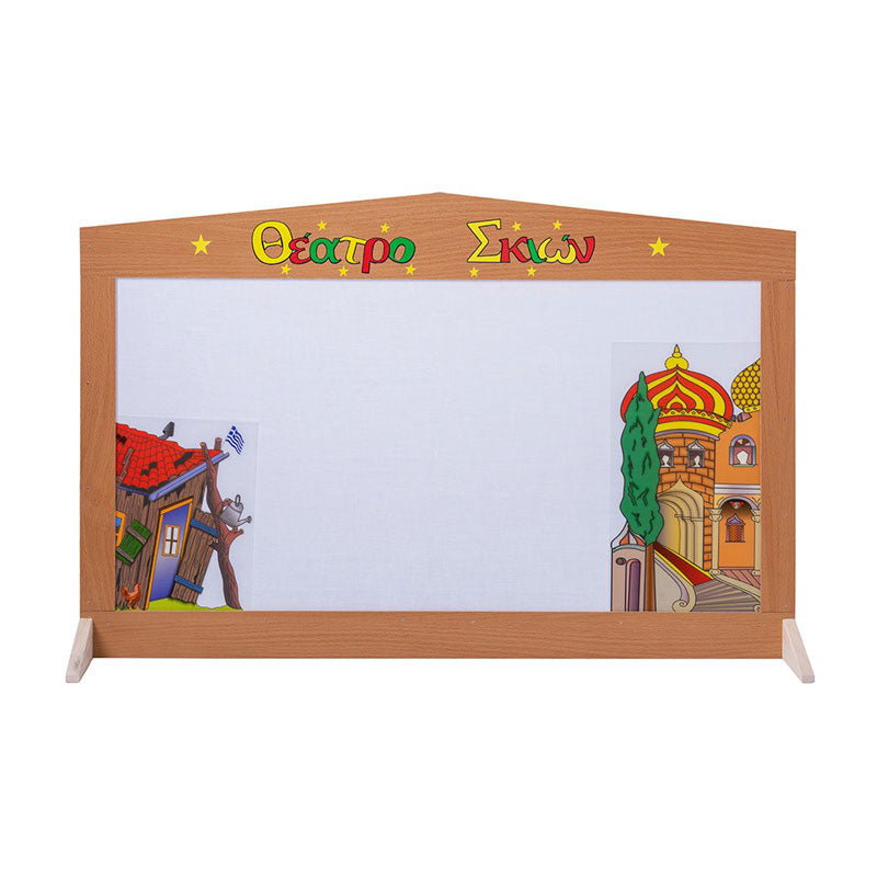 Ak Toys Καραγκιόζης Σέτ Βαλίτσα 164