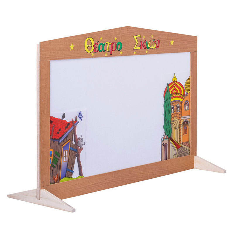 Ak Toys Καραγκιόζης Σέτ Βαλίτσα 164