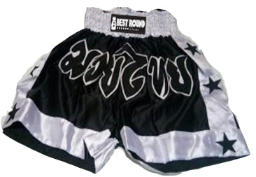 BEST ROUND BOXING SHORTS