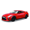 Bburago 1/24 Plus 2017 Nissan GT-R Red Μεταλλική Μινιατούρα