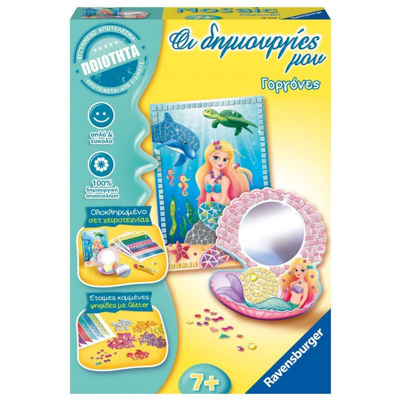 Ravensburger Mosaic Tropical 18348