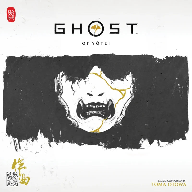 OST (Toma Otowa) - The Ghost of Yōtei (Gold Shimmer Vinyl)