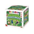 Brainbox Ποδόσφαιρο (13009)