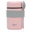 Kiokids Βρεφικό Θερμός Φαγητού με Κουταλάκι Ροζ 500ml.  3598