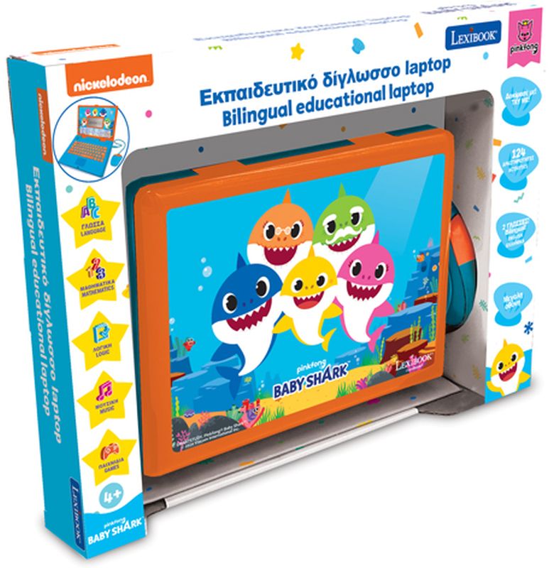 Lexibook Εκπαιδευτικό Δίγλωσσο Laptop Baby Shark (01-JC598BSi8)