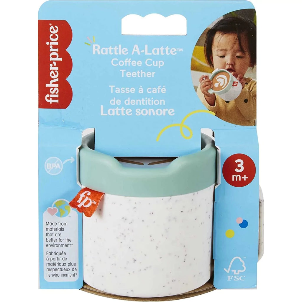 Fisher Price Κουδουνίστρα Οδοντοφυϊας Κούπα Καφέ (HGB86)