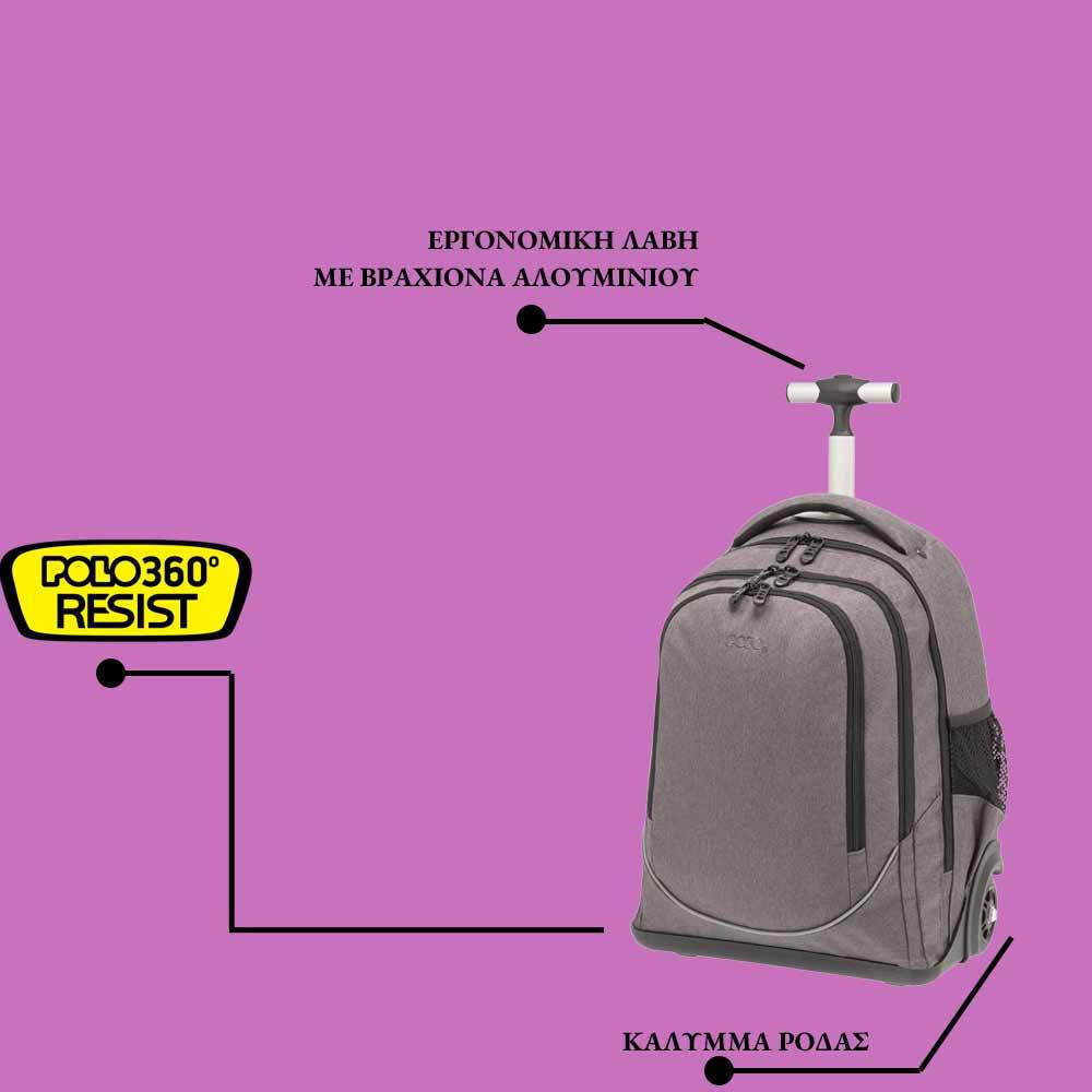 Polo Τσάντα Trolley Uplow Μωβ (9-01-253-13)