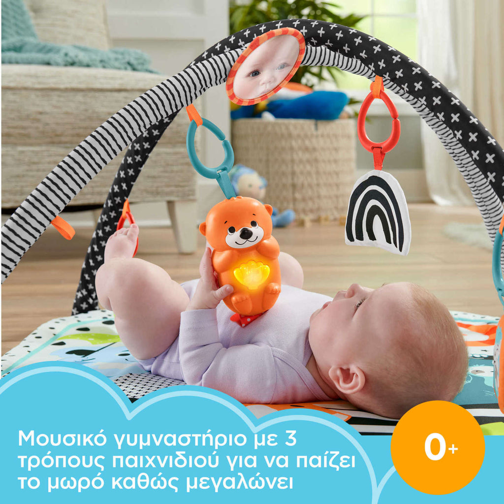 Fisher Price Μουσικό Γυμναστήριο 3 Σε 1 (HBP41)
