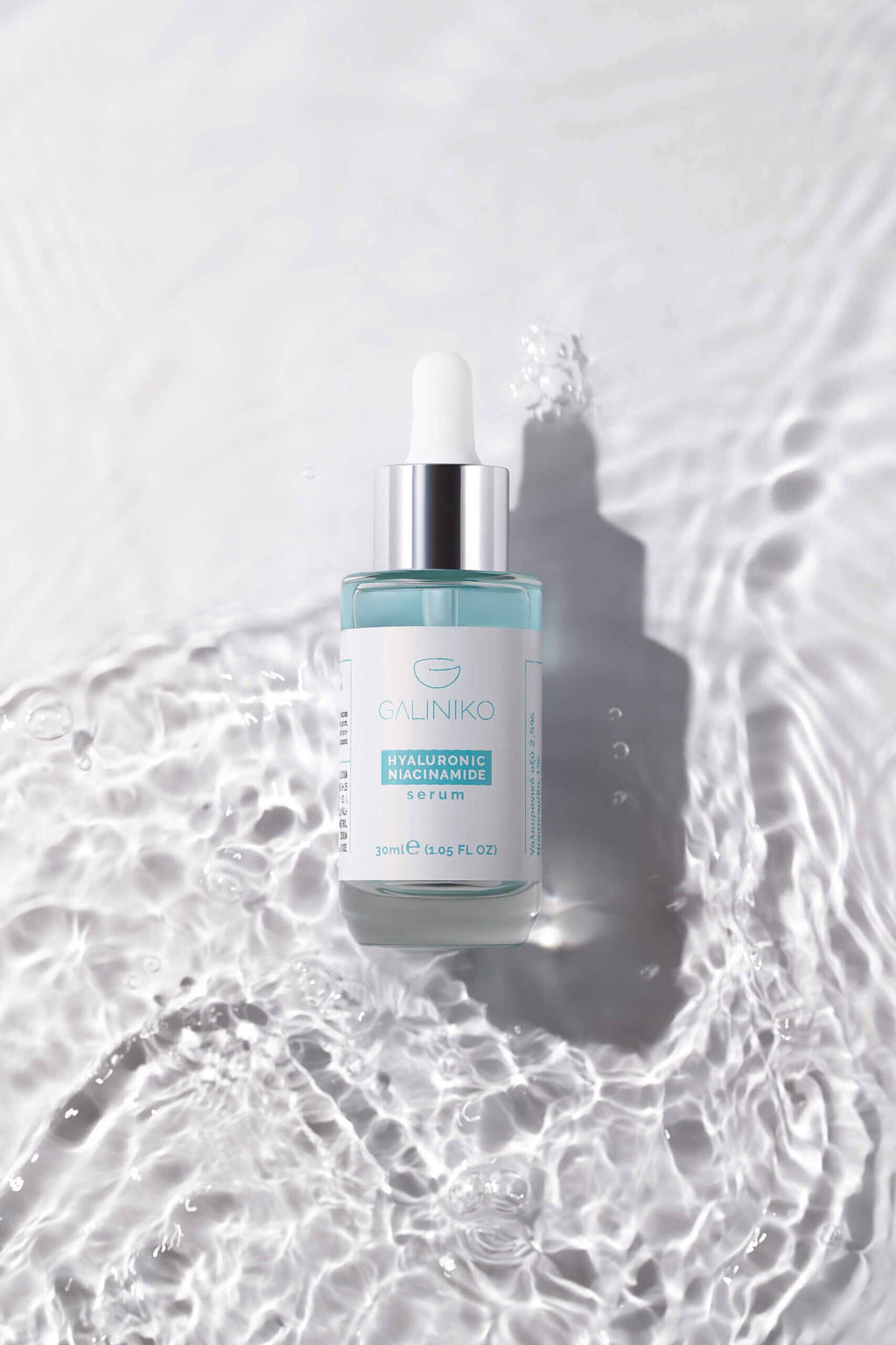 2.5% Hyaluronic & Niacinamide Serum 30ml - Ορός Υαλουρονικού 30ml | Galiniko
