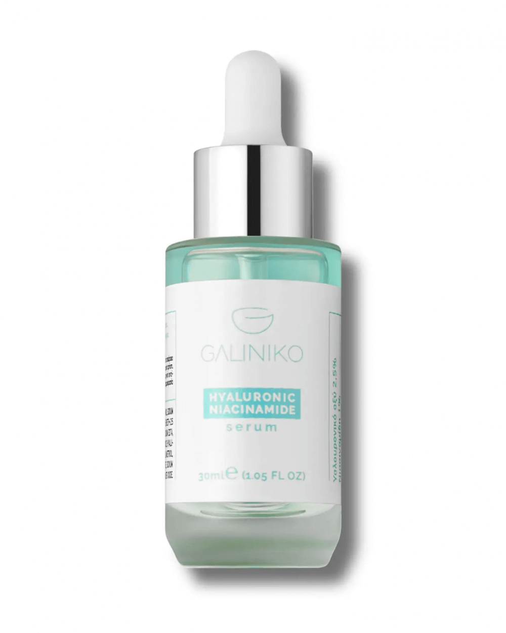 2.5% Hyaluronic & Niacinamide Serum 30ml - Ορός Υαλουρονικού 30ml | Galiniko