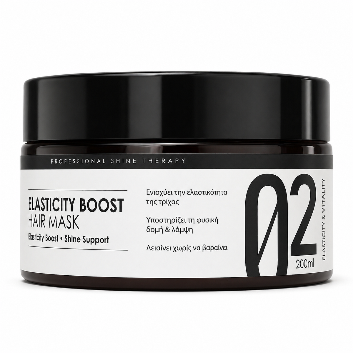 Elasticity Boost Hair Mask, 200ml