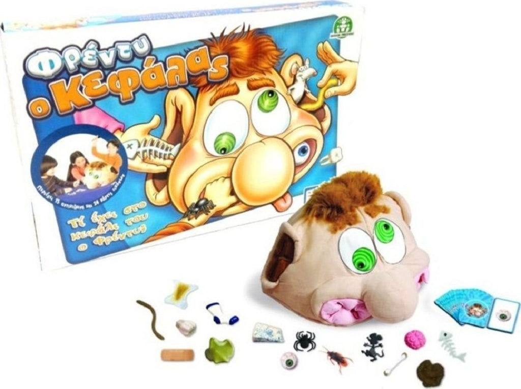 Giochi Preziosi Επιτραπέζιο Παιχνίδι Φρέντυ ο Κεφάλας για 2-4 Παίκτες 3+ Ετών