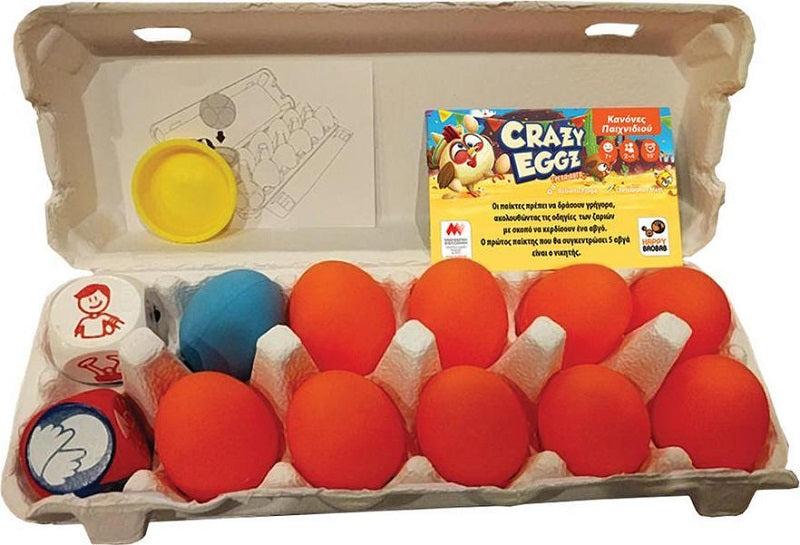 Crazy Eggz – Τρελά Αβγά