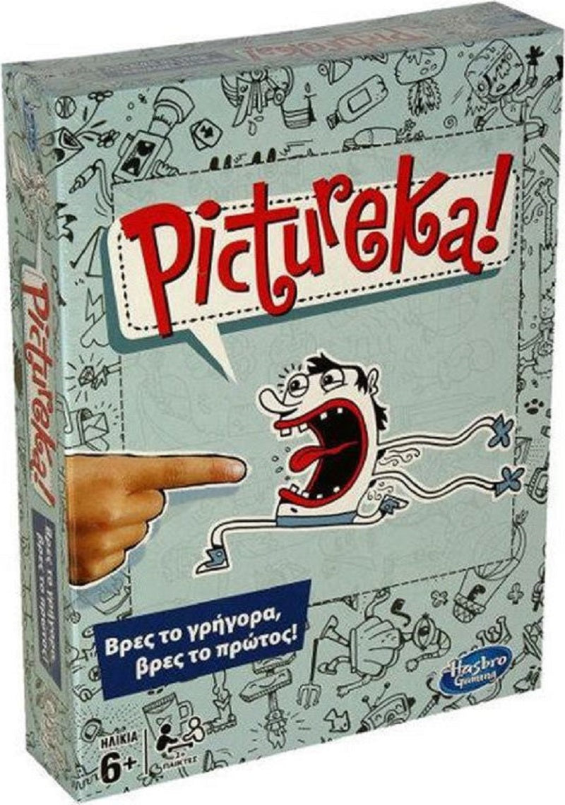 PICTUREKA HASBRO