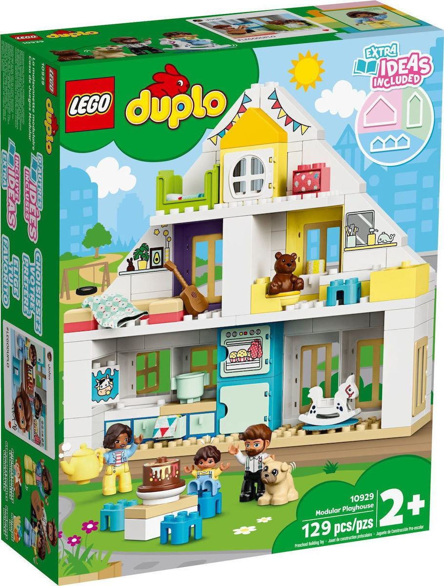 Lego Duplo: Modular Playhouse