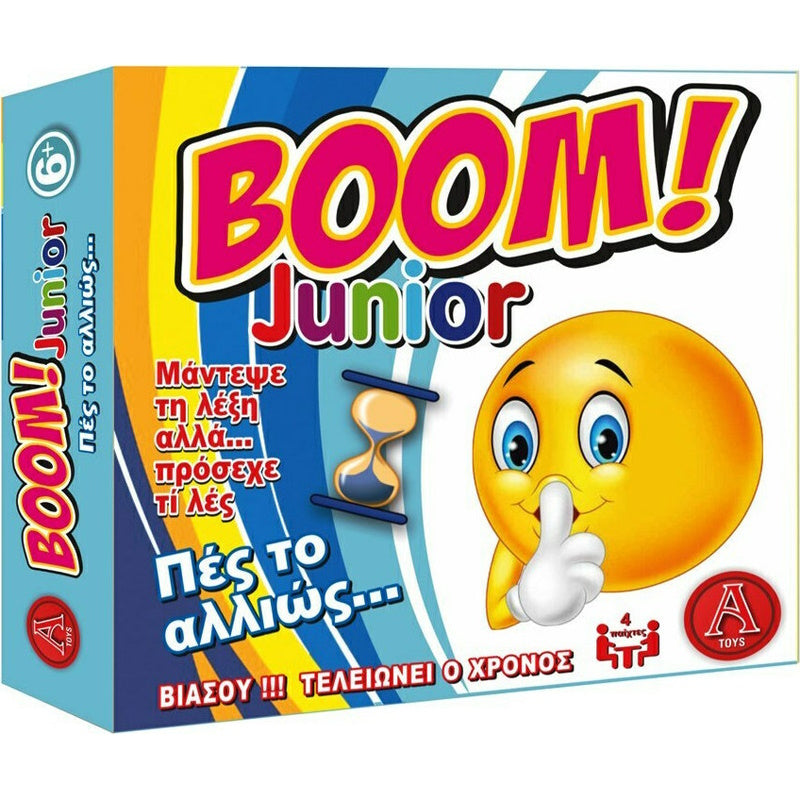 Argy Toys Boom Junior Πες Το Αλλιώς