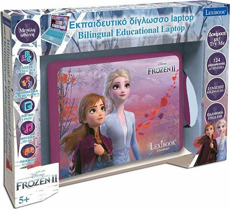Lexibook Ηλεκτρονικό Παιδικό Εκπαιδευτικό Laptop/Tablet Frozen 2 Δίγλωσσο για 4+ Ετών