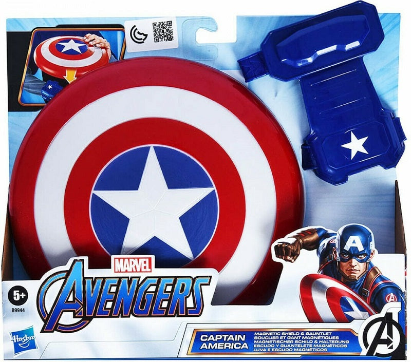 Marvel Avengers Captain America: Magnetic Shield Gauntlet για 5+ Ετών