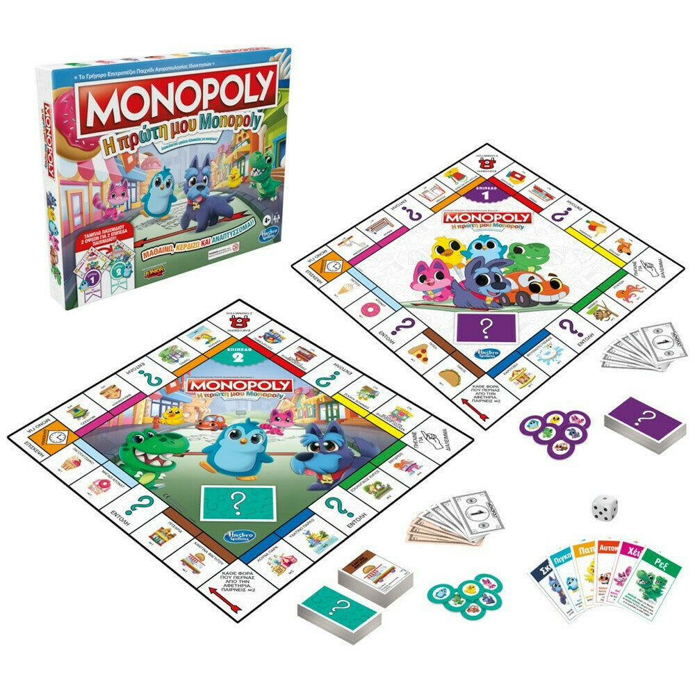 Hasbro Επιτραπέζιο Παιχνίδι Η Πρώτη μου Monopoly – Ανακαλύπτω Παίζοντας