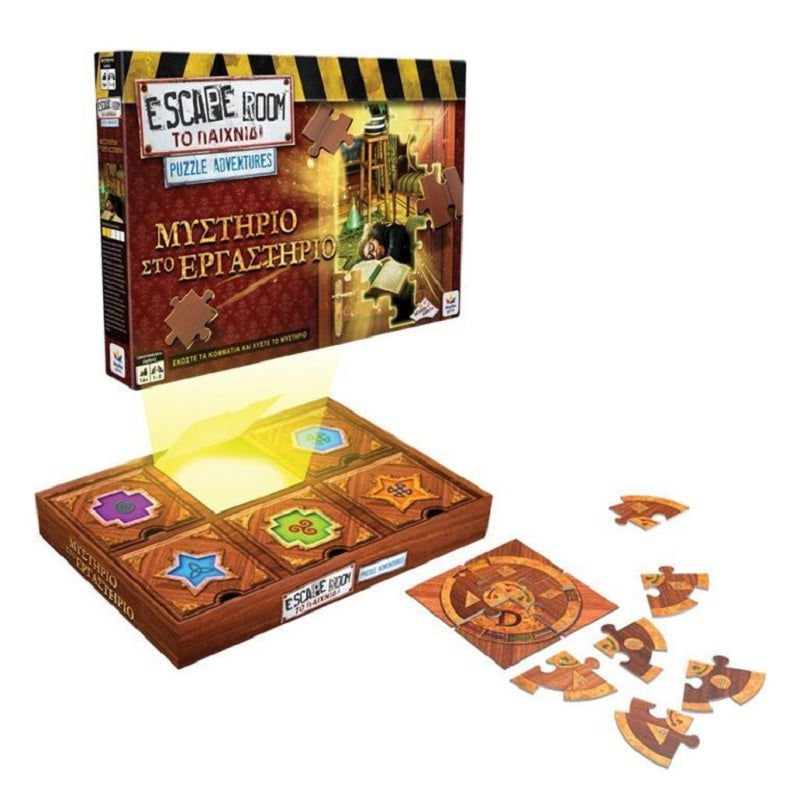 Desyllas Games – Escape Room, Puzzle Adventures: Μυστήριο στο Εργαστήριο 520179