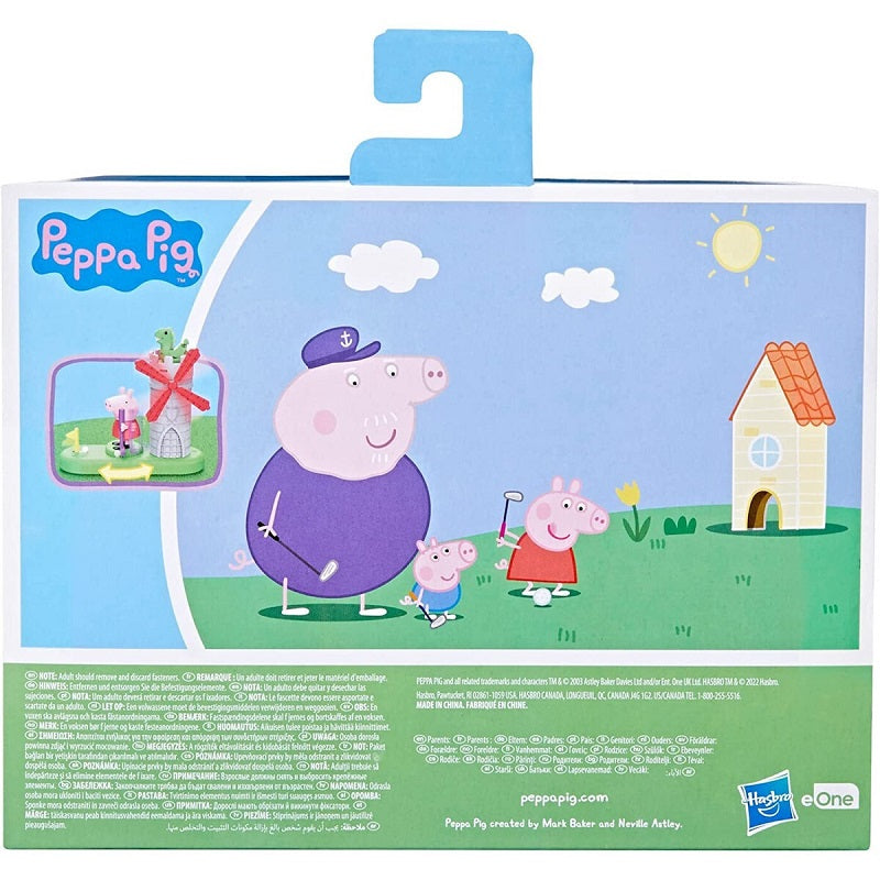 Hasbro Παιχνίδι Μινιατούρα Peppa Pig Adventures Moments για 3+ Ετών