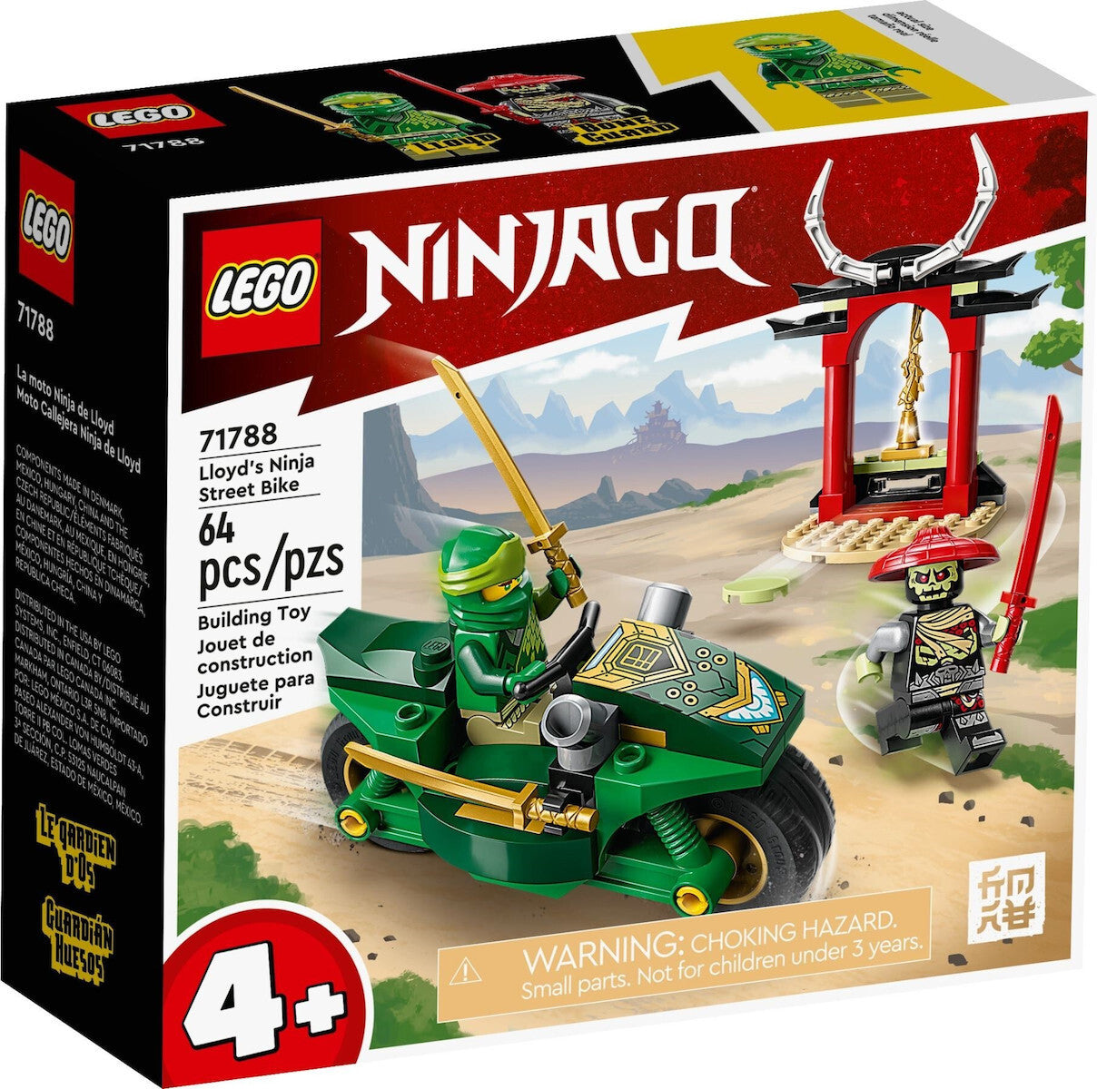Lego Ninjago Lloyd’s Ninja Street Bike