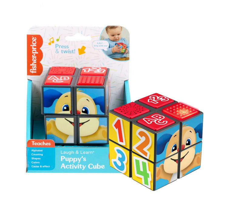 Fisher Price Κύβος Δραστηριοτήτων