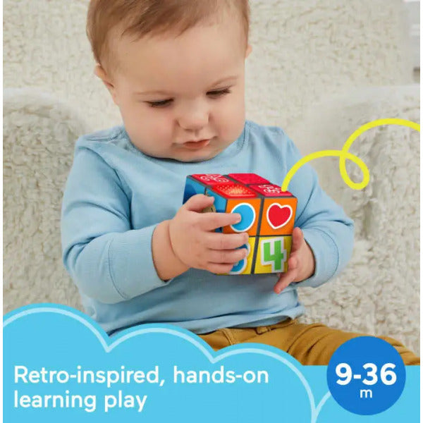 Fisher Price Κύβος Δραστηριοτήτων