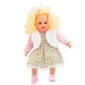 Gounaridis Toys Μωρό Κούκλα 46 εκ. GR