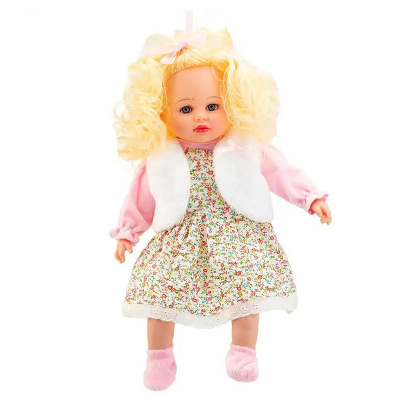 Gounaridis Toys Μωρό Κούκλα 46 εκ. GR