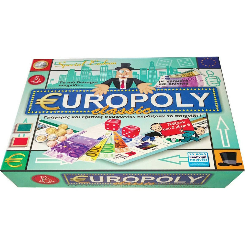 Argy Toys Επιτραπέζιο Παιχνίδι Europoly Classic Special Edition