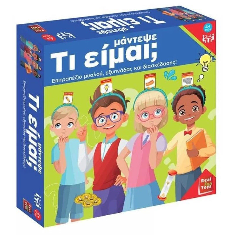 Real Fun Toys Επιτραπέζιο Παιχνίδι Μάντεψε Τι Είμαι? για 2-4 Παίκτες