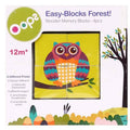 Oops Ξύλινο Παιδικό Puzzle Easy Blocks 4pcs (Διάφορα Σχέδια) 1τμχ