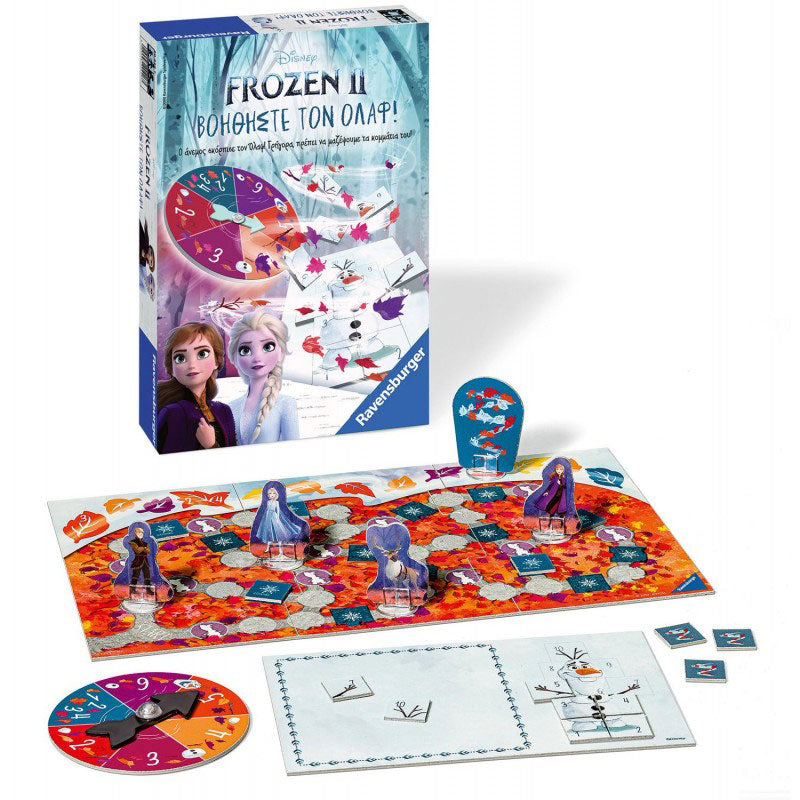 Ravensburger Disney Frozen II Επιτραπέζιο Για Παιδιά Ψυχρά Και Ανάποδα 2 20426