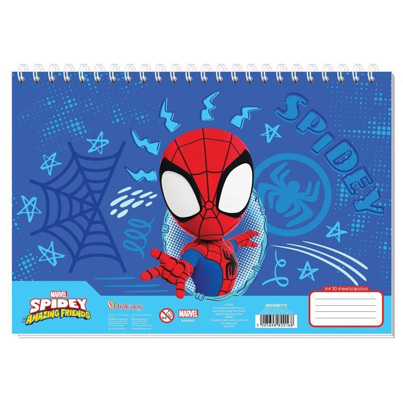 Diakakis Μπλοκ Ζωγραφικής Α4 30φυλ. Spidey (1)