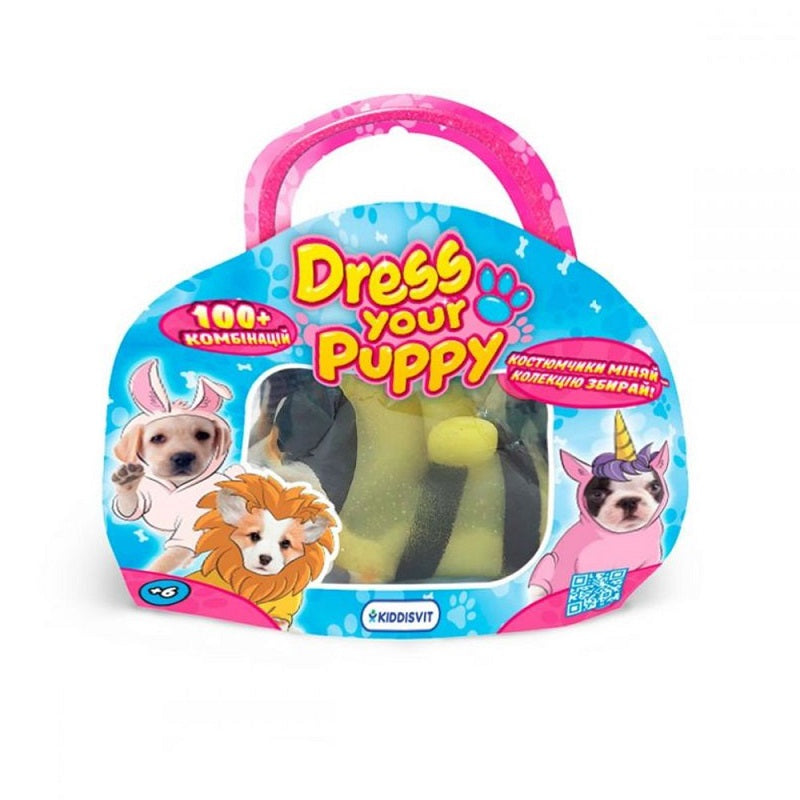 Just Toys Dress Your Puppies – 12 Σχέδια (2222)