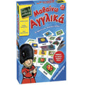 Ravensburger Τα πρώτα Αγγλικά 24329