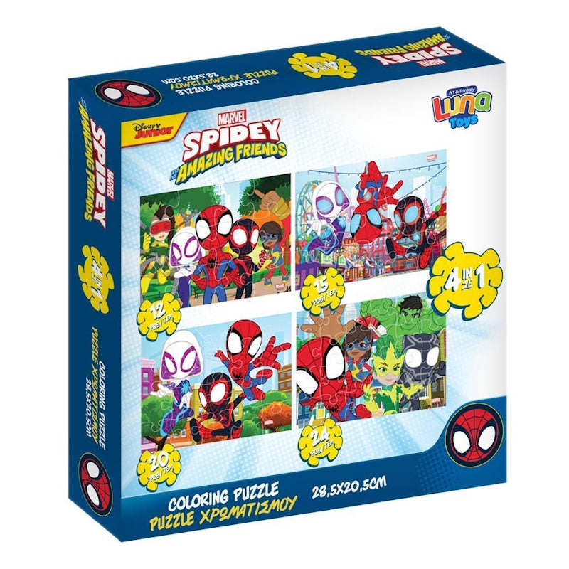 Luna Παζλ 4-σε-1 Spidey And His Amazing Friends (12, 15, 20 και 24 κομμάτια)