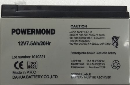 12-7.5 ΜΠΑΤAPΙΑ ΜΟΛΥΒΔOY 12V 7.5Ah